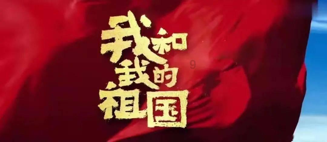 高校时尚女孩
